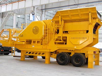 花崗巖移動破碎站