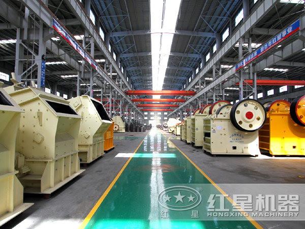 破碎機(jī) 破碎機(jī)