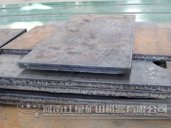 球磨機襯板 球磨機襯板