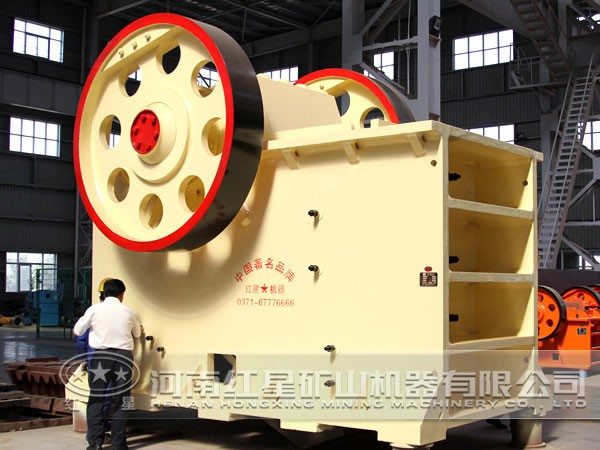 顎式破碎機 顎式破碎機