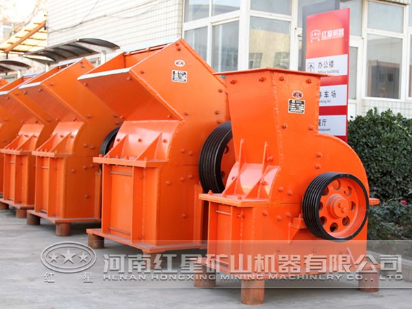 單段錘式破碎機 單段錘式破碎機