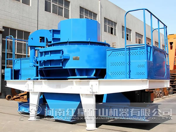 制砂機(jī) 制砂機(jī)