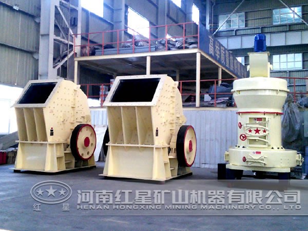 錘式破碎機 錘式破碎機