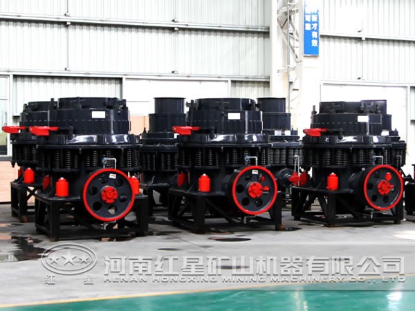 水電站圓錐破碎機售后 水電站圓錐破碎機售后