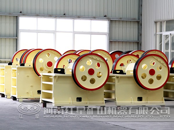 顎式粉碎機 顎式粉碎機