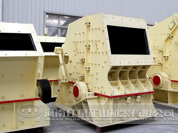 輝綠巖反擊式破碎機 輝綠巖反擊式破碎機