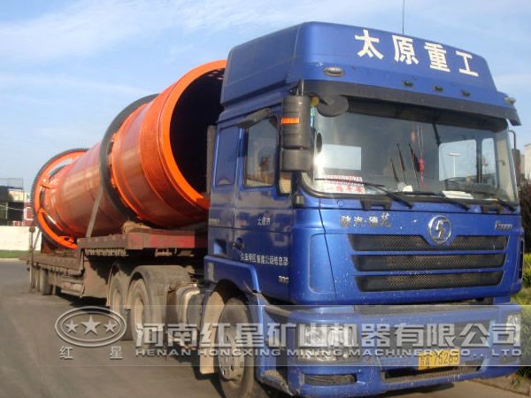 褐煤烘干機(jī)價(jià)格 褐煤烘干機(jī)價(jià)格