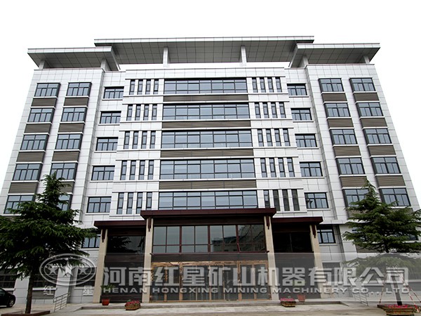 紅星機器 紅星機器