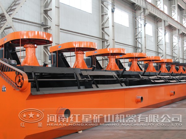 鎳礦浮選機(jī)質(zhì)量 鎳礦浮選機(jī)質(zhì)量