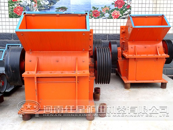 錘式破碎機 錘式破碎機