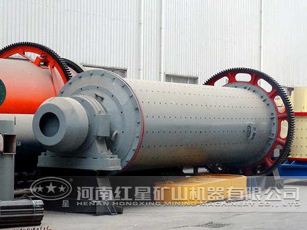 球磨機(jī) 球磨機(jī)