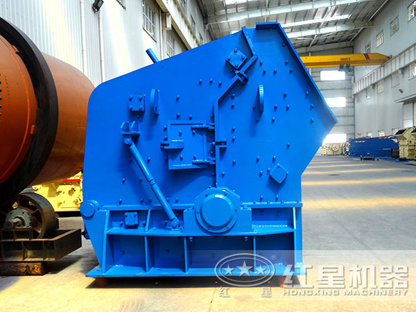 反擊式破碎機(jī) 反擊式破碎機(jī)