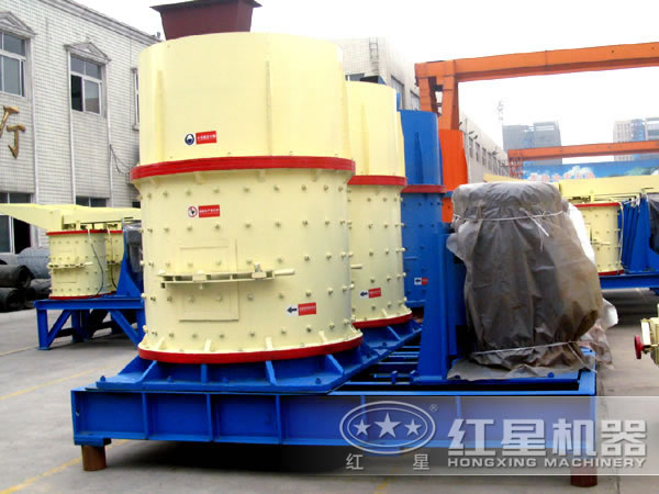 復(fù)合式破碎機(jī) 復(fù)合式破碎機(jī)