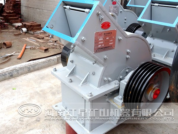 錘式破碎機 錘式破碎機