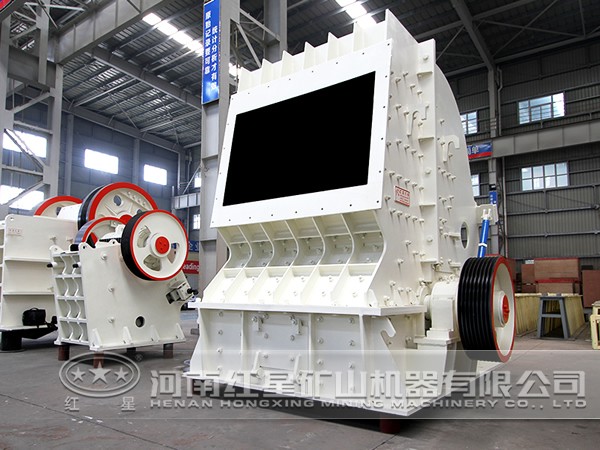 反擊式破碎機 反擊式破碎機