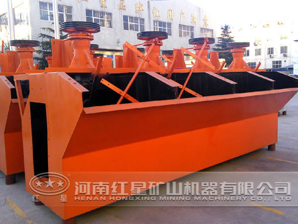 白鉛礦浮選機價格低 白鉛礦浮選機價格低