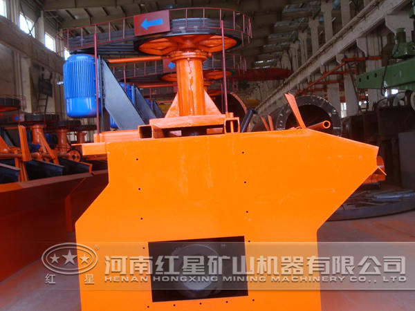 滑石浮選機性能優(yōu)越 滑石浮選機性能優(yōu)越