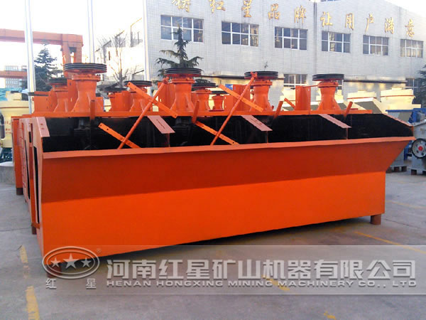 滑石浮選機價格低 滑石浮選機價格低