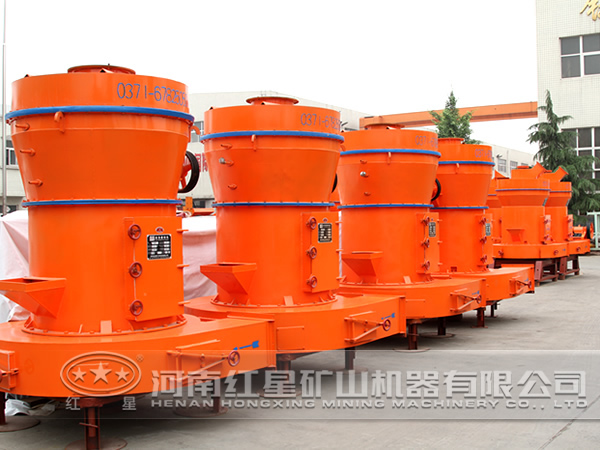 透輝石雷蒙磨粉機質量 透輝石雷蒙磨粉機質量