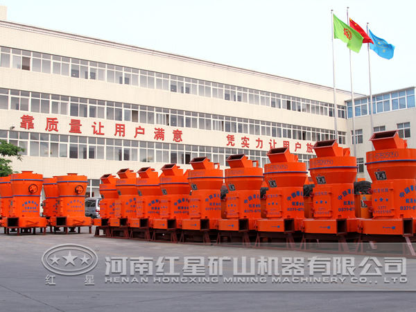 河南凹凸棒土磨粉機廠家 河南凹凸棒土磨粉機廠家