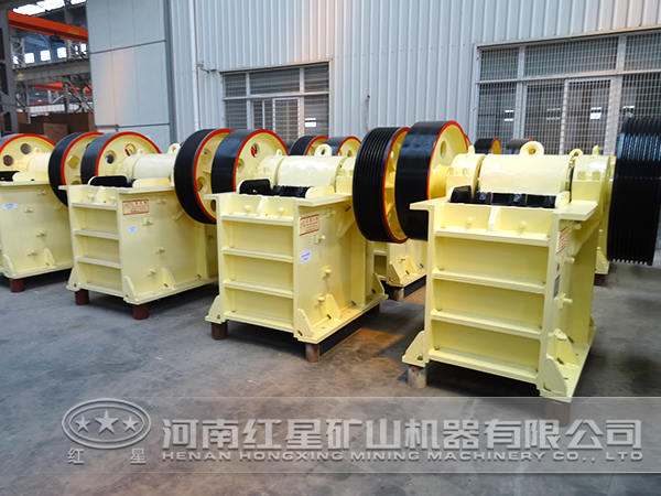 顎式破碎機(jī) 顎式破碎機(jī)