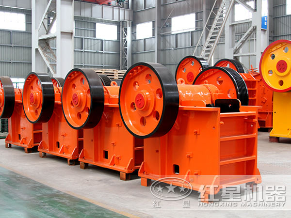 顎式破碎機 顎式破碎機