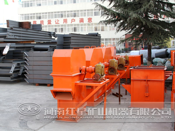 斗式提升機(jī) 斗式提升機(jī)