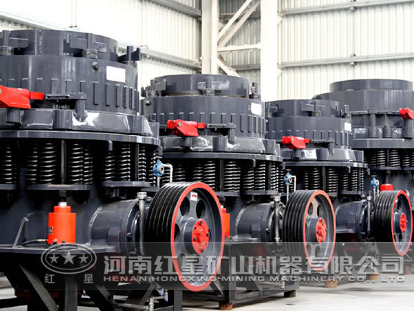 圓錐破碎機 圓錐破碎機