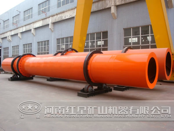 赤鐵礦烘干機(jī)價格 赤鐵礦烘干機(jī)價格