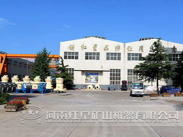 鎳渣加工設備價格 鎳渣加工設備價格