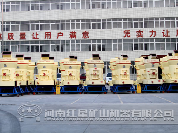 蛭石磨粉機廠家 蛭石磨粉機廠家