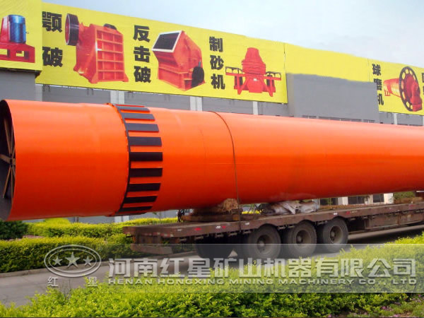 蒙煤烘干機(jī)價(jià)格 蒙煤烘干機(jī)價(jià)格