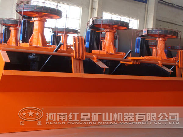 銅礦浮選機(jī)價(jià)格 銅礦浮選機(jī)價(jià)格