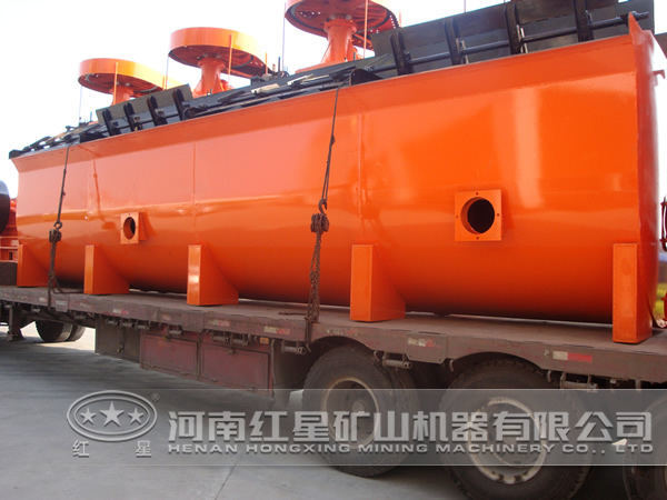 煤礦浮選機發貨 煤礦浮選機發貨