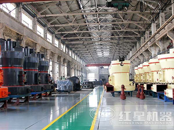 大型磨粉設備生產車間 大型磨粉設備生產車間