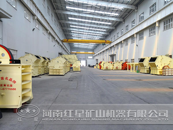 破碎機(jī)設(shè)備優(yōu)勢 破碎機(jī)設(shè)備優(yōu)勢