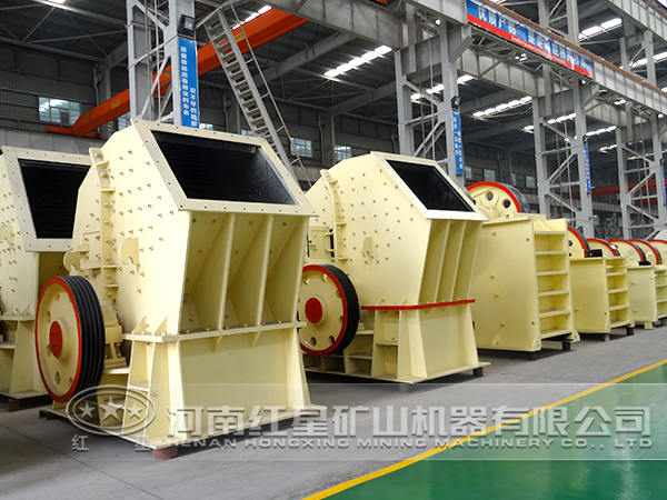 新型錘破價格 新型錘破價格