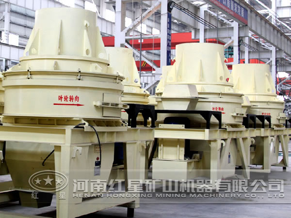 沖擊式破碎機安裝注意事項 沖擊式破碎機安裝注意事項