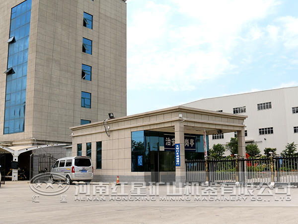 釷石選礦設(shè)備廠家 釷石選礦設(shè)備廠家