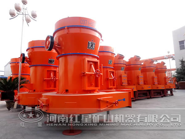 高壓磨粉機 高壓磨粉機