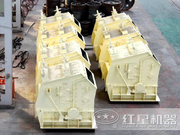 反擊式破碎機 反擊式破碎機