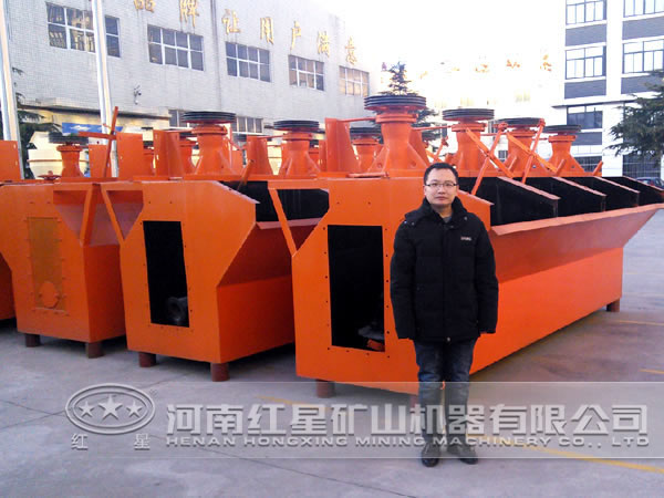 菱鎂礦浮選機(jī)廠(chǎng)家 菱鎂礦浮選機(jī)廠(chǎng)家