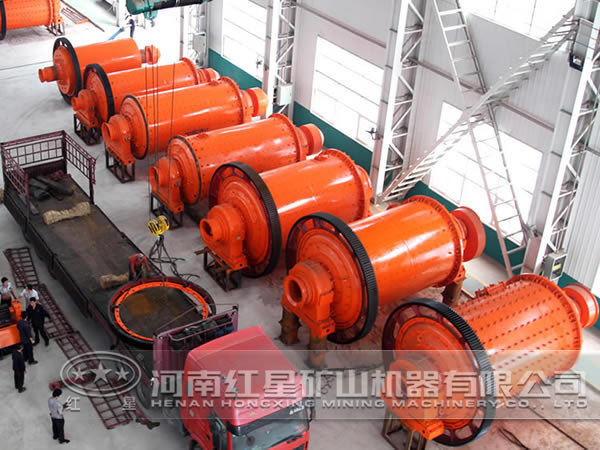 藍(lán)銅礦球磨機(jī)廠(chǎng)家