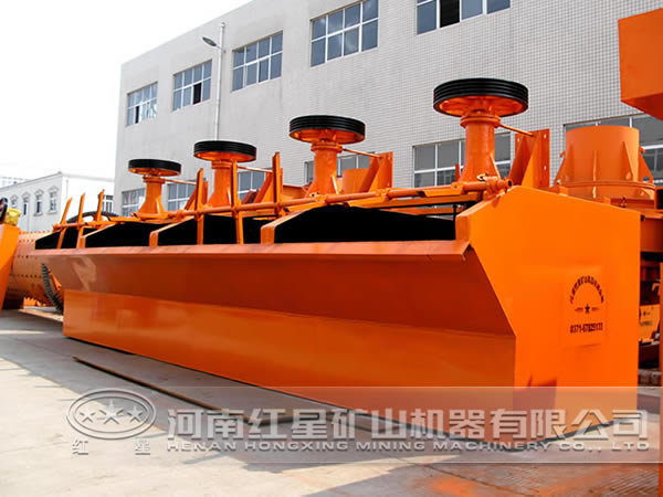 哪個廠家的浮選設備性價比高? 哪個廠家的浮選設備性價比高?