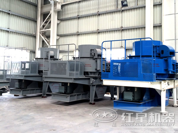 建筑制砂機 建筑制砂機