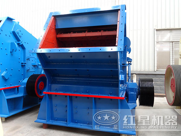 反擊式破碎機 反擊式破碎機