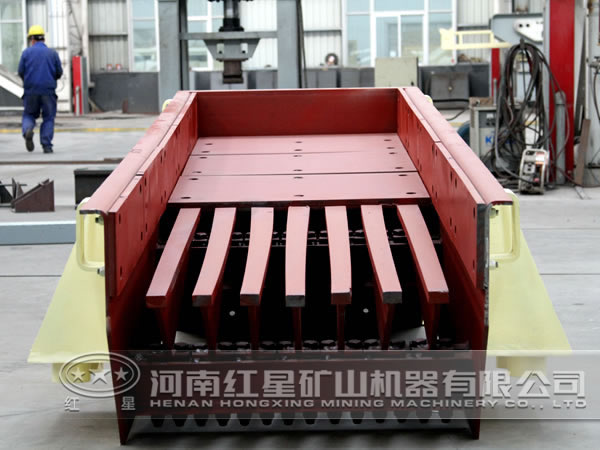 振動給料機 振動給料機