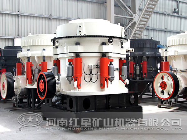 圓錐破碎機 圓錐破碎機