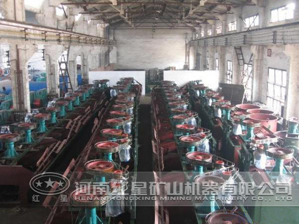 浮選工藝現場 浮選工藝現場