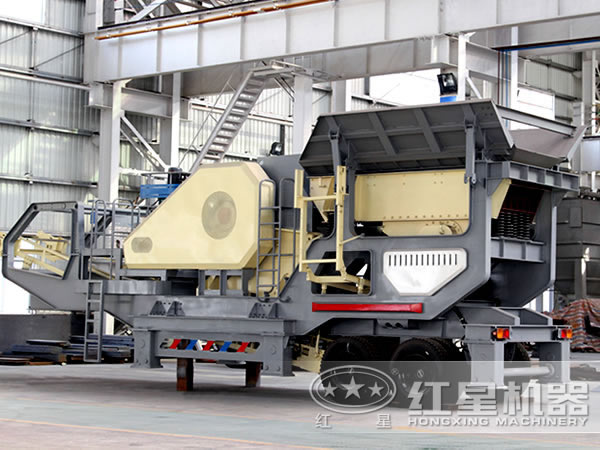 移動破碎站 移動破碎站